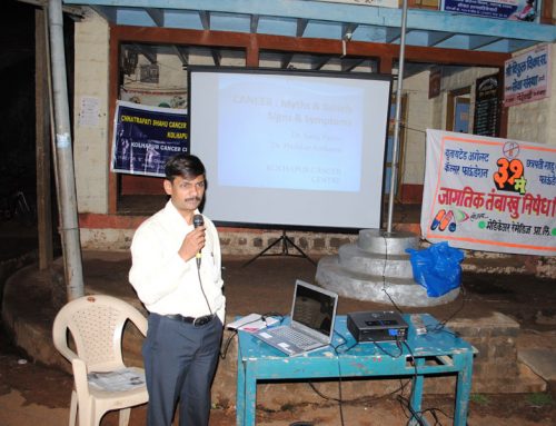 Awareness Programme at Village Pedrewadi